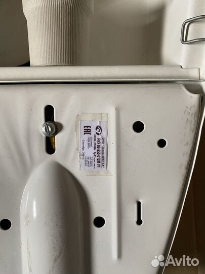 Светильник уличный СССР