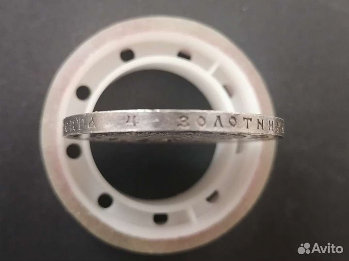 1913 Г. зоо лет дому романовых