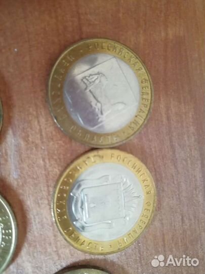 Юбилейные монеты