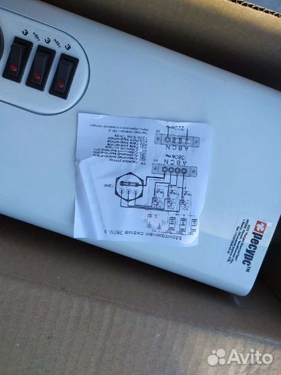Электрокотел ресурс 9 квт