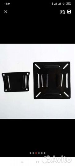 Кронштейн для телевизора на стену