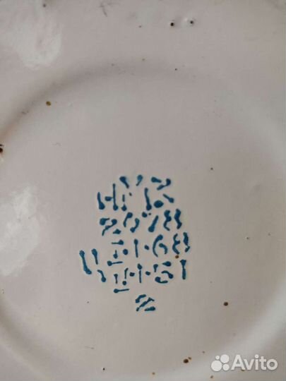 Бидоны. СССР. 3 шт