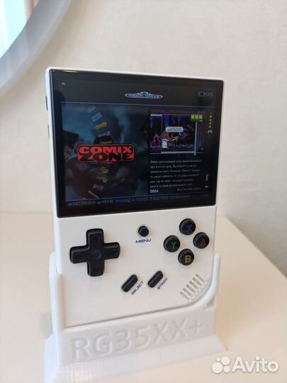 Anbernic RG35XX Plus портативная игровая приставка