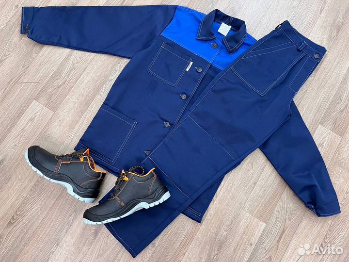 Костюм рабочий летний Труд