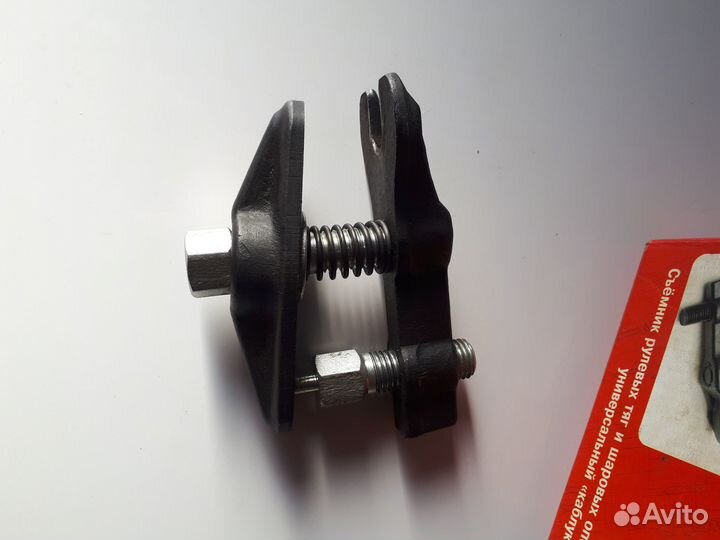 Сьемник рулевых тяг и шаровых опор универсальный 