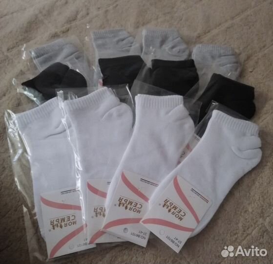 Носки женские 12 пар