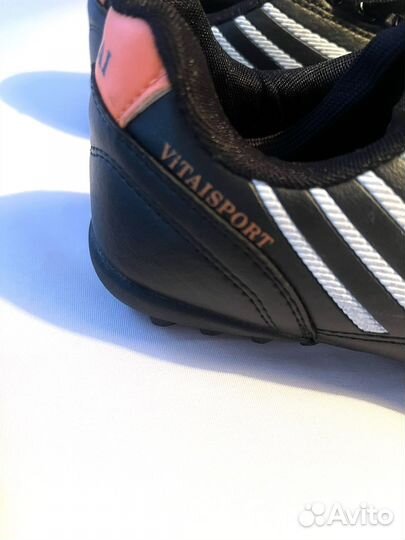 Бутсы сороконожки детские