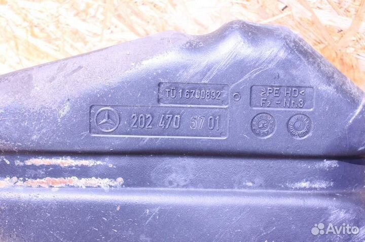 Бак топливный Clk 208