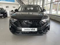 Новый Jetta VS5 1.4 AT, 2023, цена от 2 492 000 руб.