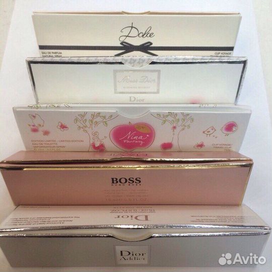 Треугольники 15 мл