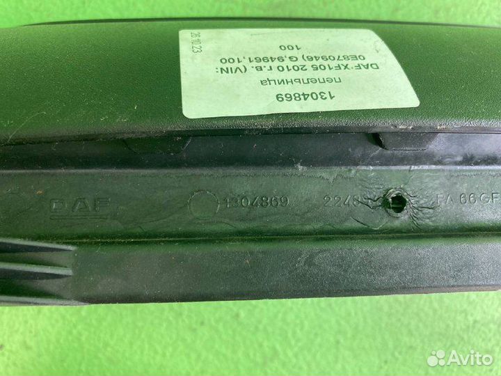 Пепельница DAF XF105