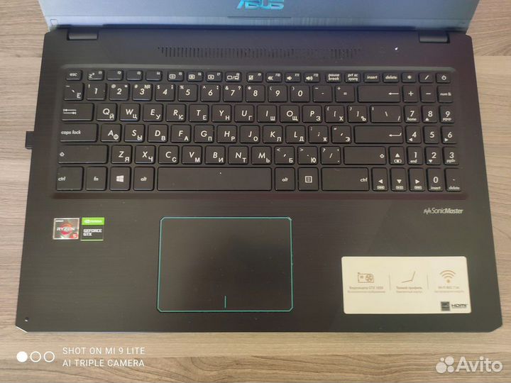 Ноутбук asus m570d