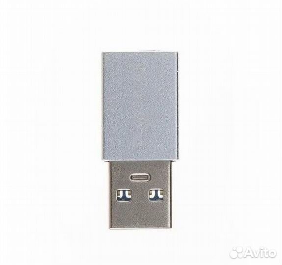 Перех. USB Type-C(F) - USB3.0(M) T09 Silver 013315