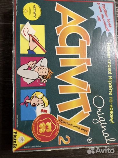 Аренда настольных игр