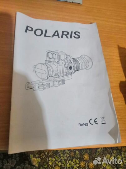 Тепловизионный прицел Conotech Polaris - 350RL