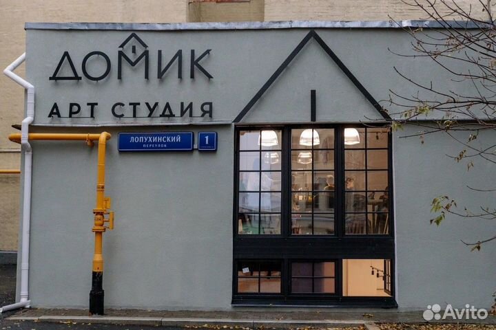 Обжиг керамики