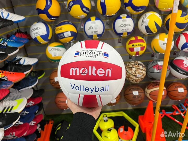 Мяч волейбольный