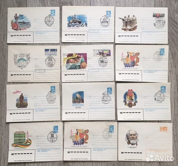 Почтовые конверты СССР