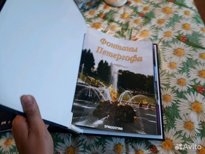 Коллекция журналов Дворцы и усадьбы