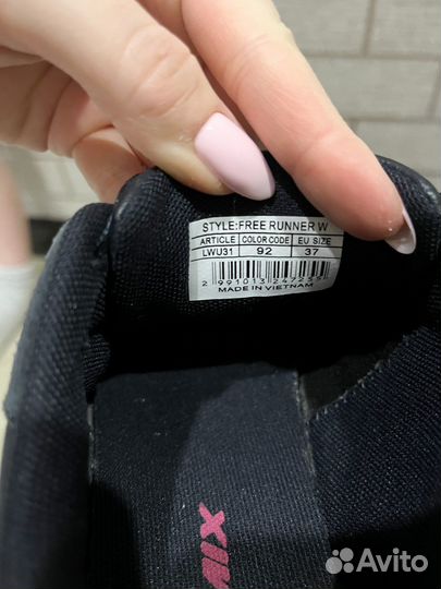 Кроссовки женские demix