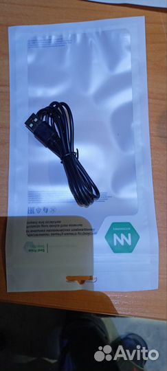 Кабель USB - USB type-C