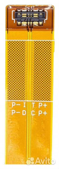 Аккумулятор CS-LVX705SL к Lenovo Yoga Smart Tab, Y