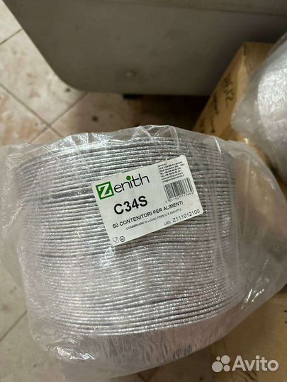 Одноразовая посуда. Каталетка