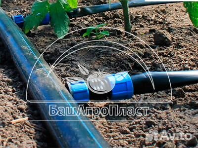 Система капельного полива 