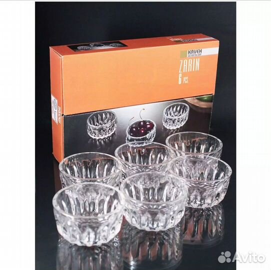 Набор розеток zarin из 6 штук - kaveh 140 мл