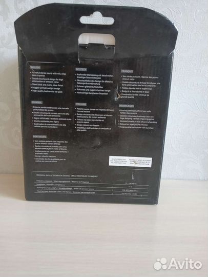 Проводные наушники