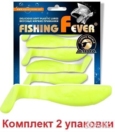 Мягкая приманка aqua FF flat 7,5cm, 6,9g,2уп.по5шт