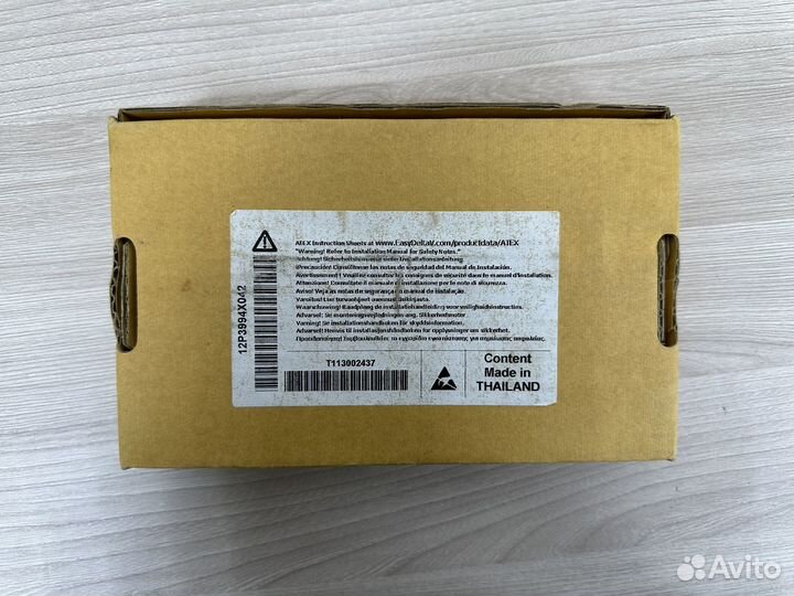 Emerson DeltaV KJ3243X1-BB1