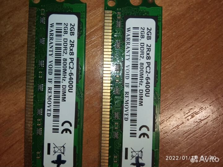 Продам озу DDR 2