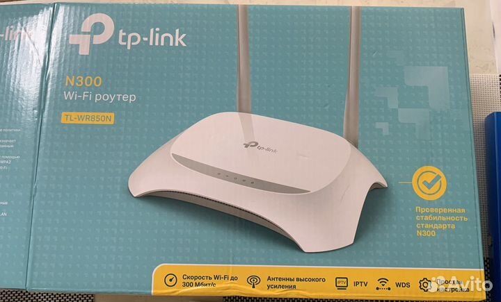 Роутер tp link