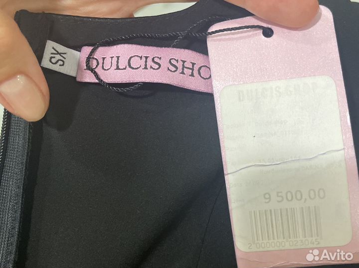 Комбинезон dulcis shop новый шелковый черный xs s