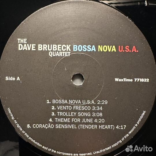 The Dave Brubeck Quartet – Bossa Nova U.S.A. (Евро