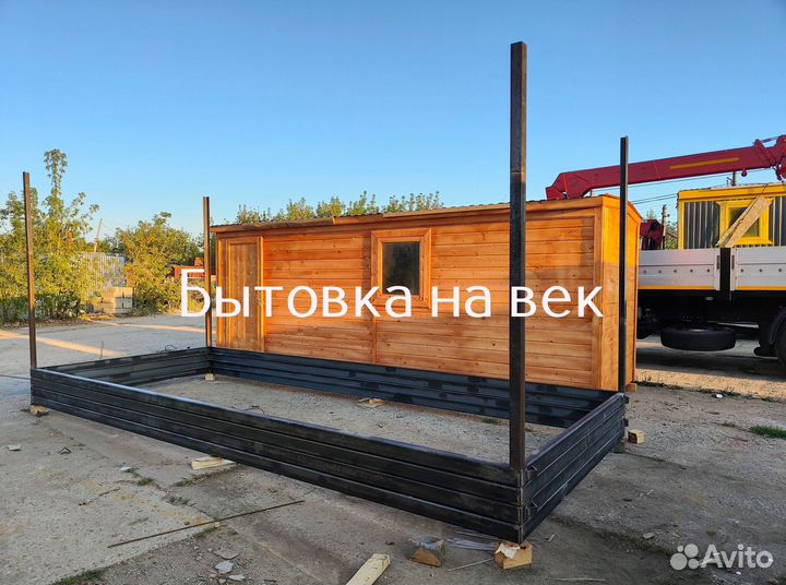 Бытовка утепленная