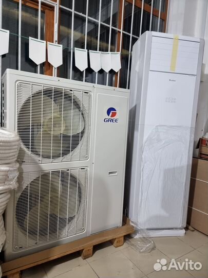 Колонный кондиционер