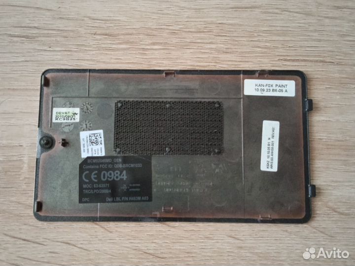 Крышка поддона Dell N5010 5290