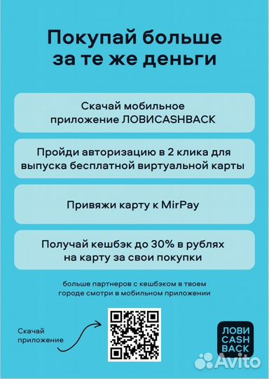 Ремонт принтеров и мфу