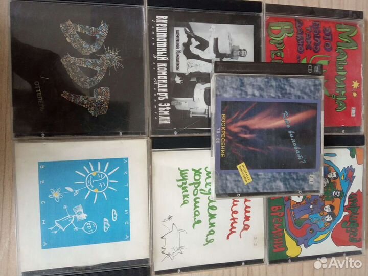 Лицензионные музыкальные компакт диски