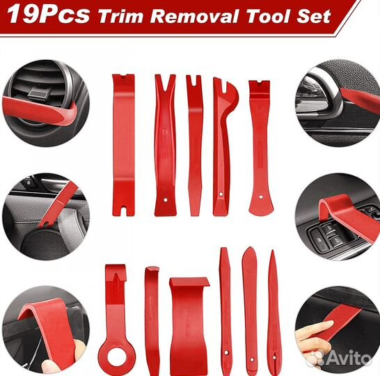 Набор для снятия обшивки салона авто 19 пр