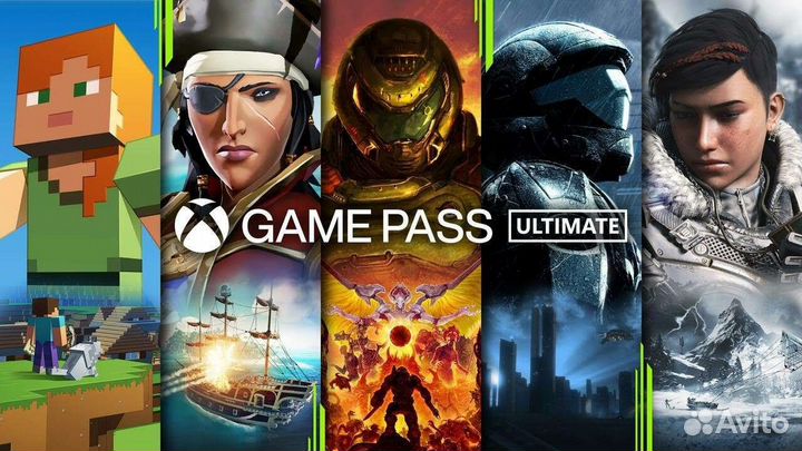 Xbox game pass ultimate