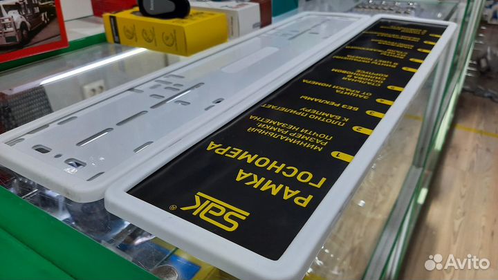 Рамка для гос номера силиконовая белая 2шт