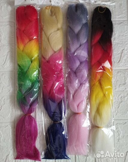 Канекалон трёхцветный 60 см