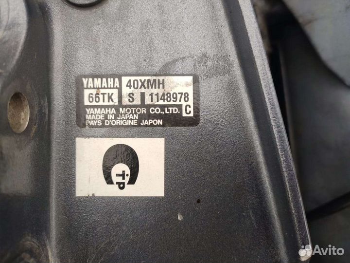 Лодка Фрегат