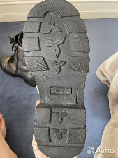 Сапоги зимние для девочки Котофей