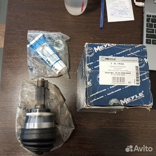 Meyle 34144980006 - шрус