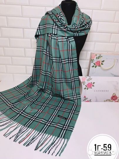 Палантины шарфы Barberry