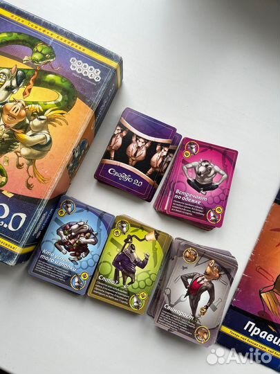 Игра настольная Свинтус 2.0